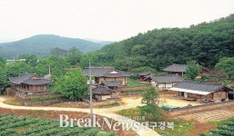 상주 옥동서원, 국가지정문화재 사적 제532호 지정