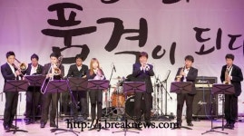 전주시민 멋과 흥 향연 펼쳐…
