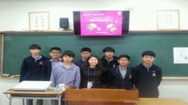 NH농협은행, 서울 오산중학교 찾아 ‘행복채움금융교실’ 진행