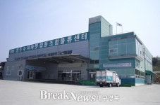 영주수퍼마켓협동조합, 배송체계 지원 사업 선정