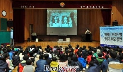 故 서정우 하사 출신학교에서 추모 물결 공연 펼쳐져