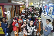 대구교육연수원, 글로벌교육페스티벌 개최