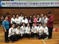 계산노인문화센터 늘푸른댄스스포츠단 ,전국 경연대회에서 두각
