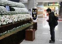 부천시청 김영삼 전 대통령 분향소, 시민 발길 이어져..,