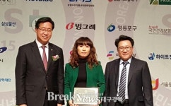 경북 온라인 소통 최고 광역 단체 재입증