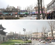 전주 풍남문 상가 간판개선 사업 완료