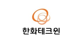 한화테크윈, “보안사업 부문 분할 없다”..최종 결정