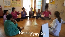 옥천군보건소, 각종 평가 경진대회 휩쓸어