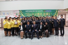 보람상조, 창립 25주년 맞아 지역 사회공헌활동