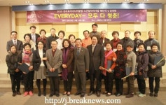 전주효자시니어클럽… 노풍당당 과시