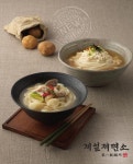 제일제면소, 강릉 맛·정취 듬뿍 국수 2종 선봬