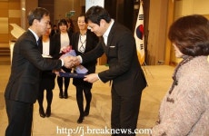 전주장애인종합복지관… 송년의 밤 개최