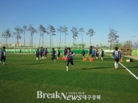 영천축구공원, 축구 전지훈련 장소로 각광