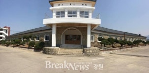 강원도교육청, 사학기관 경영평가 결과 공개