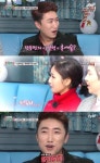 ‘택시’ 홍예슬, “장동민 여자 꼬이는 걸로 유명해” 왜?