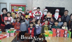서원대학교, 지역아동센터에 케이크 전달