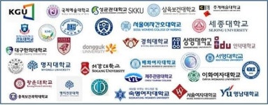 한국사학진흥재단, 우리은행과 기부금 전달