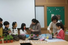 영양군,‘원예치료로 학교폭력을 예방해요!’