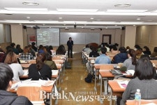 대구한의대 방학캠프, 박대호 대표 특강 실시