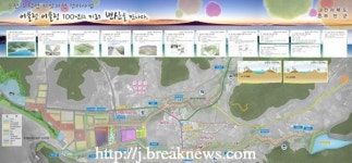 부안 운산 · 도덕천 정비된다!