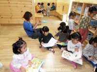 정읍시립중앙도서관 내 생애 첫 책 운영