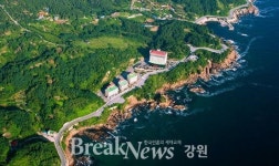 삼척시, 새천년해안도로 시설물 일제 정비 나선다