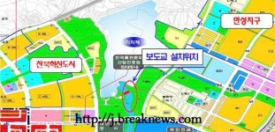 전북혁신도시에 명품 보도교 건설된다!