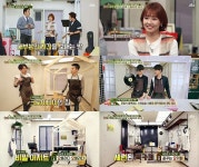 ‘헌집새집’ 허경환-김도현 VS 정준영-제이쓴, 오정연 위한 4人 2色 인테리어!