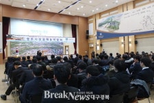경주시, 올해 첫 상설 채용박람회 열어