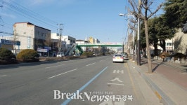 안동시, 경동로등 도로정비 개선사업 나서