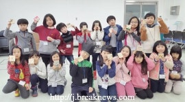 완산도서관, 겨울방학 특강 운영