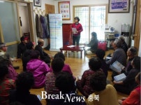 단양군보건소, ‘찾아가는 100세 건강경로당’ 운영