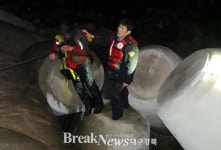 포항해경, 축산 북방파제 추락자 합동 구조