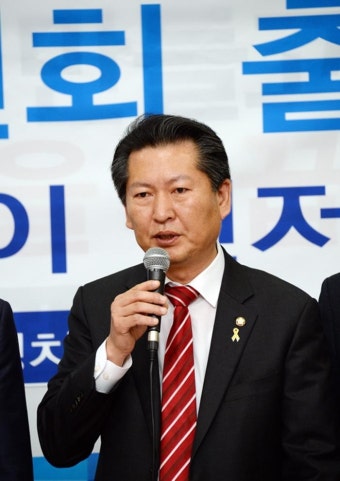 정청래, 최고위원직 사퇴..“흔들리는 뿌리·줄기 세울 때”