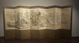 포스코 미술관, ‘소장미술품展’ 개최..허건 ‘산수’ 등 전시