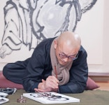 [박철성의 문화가 산책] 국제불무도연맹총재 대일스님 수묵화 개인전