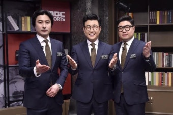 김성주-안정환-서형욱, MBC 30일 한일전 중계 위해 뭉쳤다!