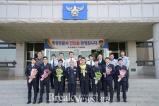 횡성경찰서, 새내기 전입 환영식