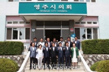 영주시의회,시민들과 함께 하는 나눔