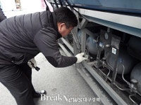 교통안전공단 대경본부, CNG 전세버스 무상점검 나서