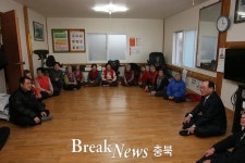 류한우 단양군수, 소통의 리더십 발휘