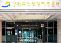 원주강원지식재산센터, ‘IP창조Zone’ 창작교실 교육생 모집