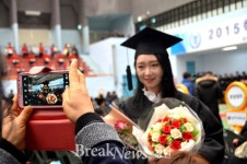 [포토] 상지대학교, 2015학년도 전기 학위수여식 “언제나 오늘처럼만~