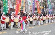 안동시,경북도 신청사 입주 기념 행사