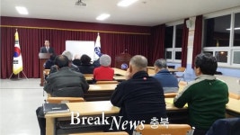 진천 백곡면주민자치위원회, 인문학강좌 개최