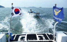 군산해경 선박 구조용 통신장비 점검
