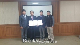 은성의료재단, 포항 선린병원 인수 절차 들어가