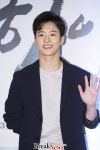［포토］빅스타 필독, 해맑은 미소로 손인사
