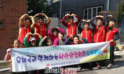 북광주우체국 샘물사랑봉사단, 사랑의 장학증서 전달