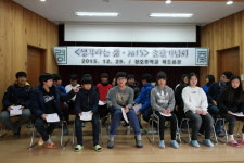 전교생이 저자, 작은 학교 희망을 오롯이 품은 책